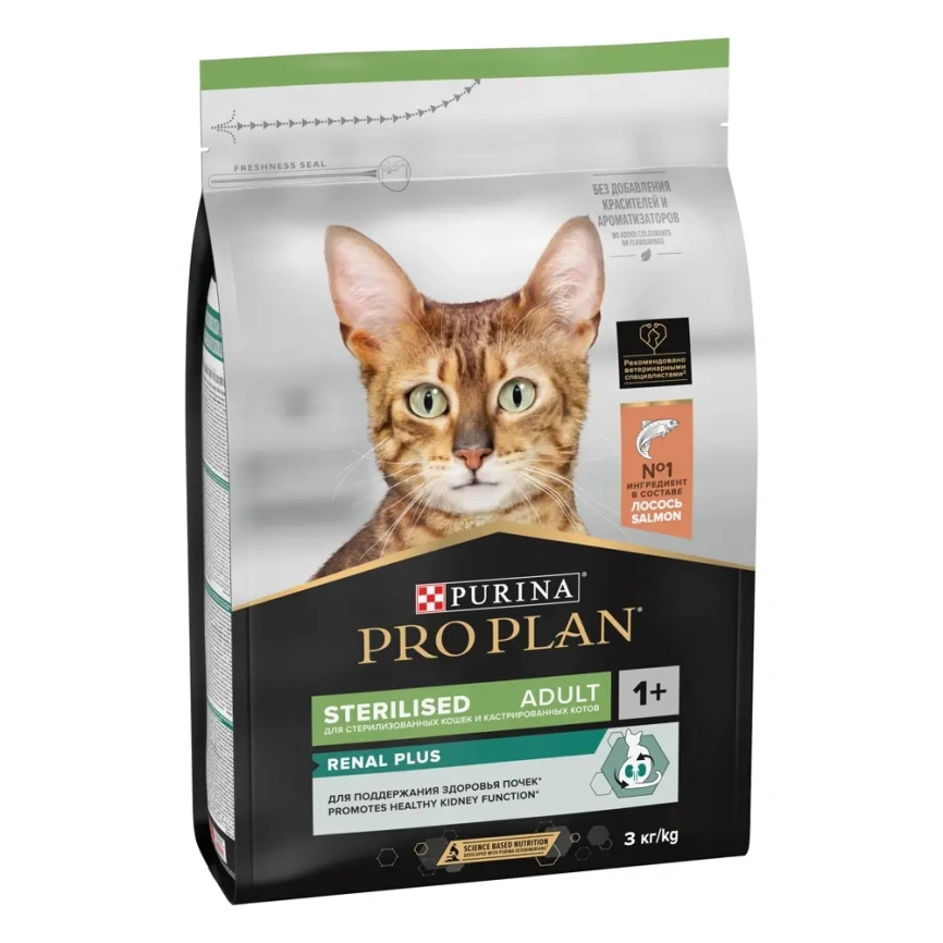 Сухой корм Purina Pro Plan Cat Adult Sterilised Opti-Renalдля стерилизованных кошек, с лососем, 3 кг фото 1