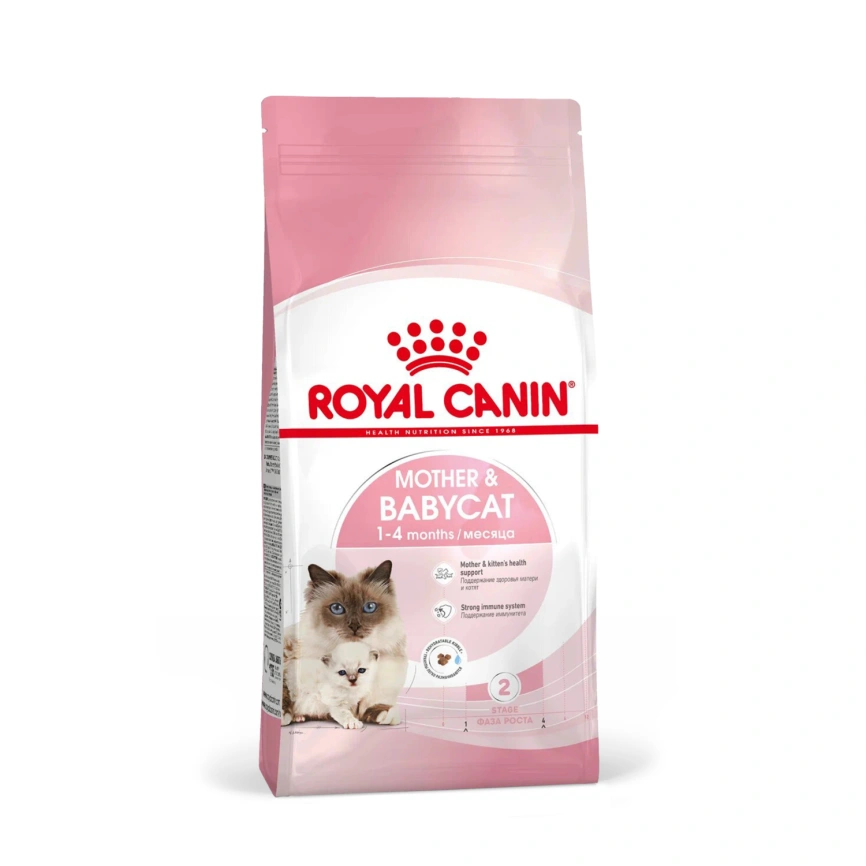 Сухой корм Royal Cаnin Mother & Babycat для котят, беременных и лактирующих кошек, 400 г фото 11